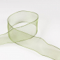 Preview: Geschenkband, Band, Organza, 40mm, moosgrün
