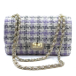 Preview: Schultertasche Marie, flieder-creme karierter Stoff, Kettenriemen, front, ecru, creme