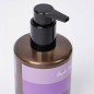 Preview: Paul Smith Handlotion Set Botanist, 300ml, green, aubergine, Pump Detail