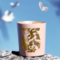 Preview: Cire Trudon, scented candle, in glass, Maitre TsengxTrudon SOUS UN CIEL DE PÉTALES pink-gold, style