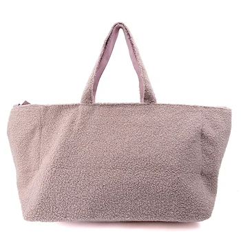 Preview: Rückseite des Cute Stuff Shoppers M in Misty Pink mit weicher Teddy-Oberfläche