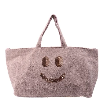 Preview: Rosa Cute Stuff Teddy-Shopper mit großem Smiley aus roségoldenen Pailletten
