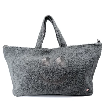 Preview: Dunkelgrauer Cute Stuff Teddy-Shopper mit Ton-in-Ton-Smiley