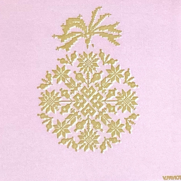 Paviot Servietten Eclat du jour, red, gold pink with boule