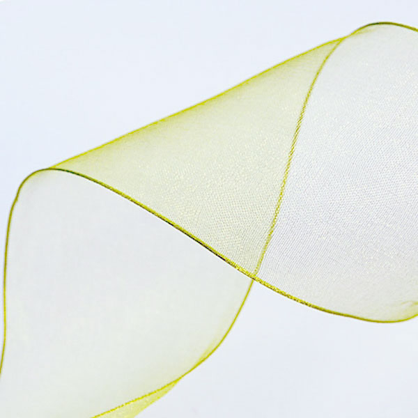 Geschenkband, Band, Organza, 70mm, grün